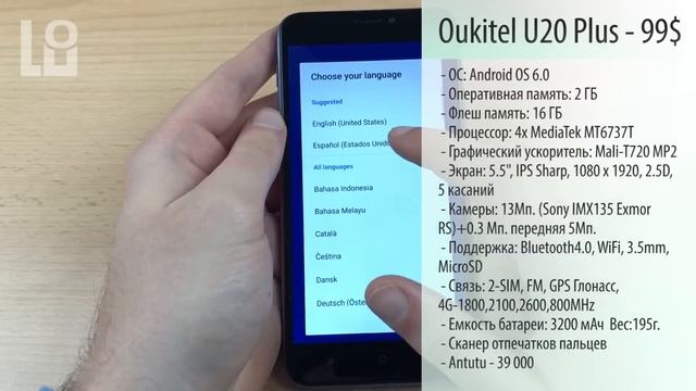 СН. Новинки смартфонов Oukitel U20 Plus и Bluboo Dual, сравнение 2017 смотреть онлайн