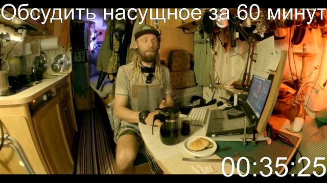 Суббота... смотреть онлайн
