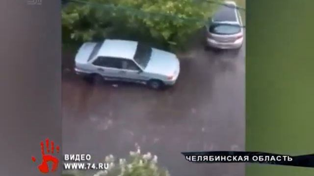 Град в Челябинской области шокировал южноуральцев смотреть онлайн