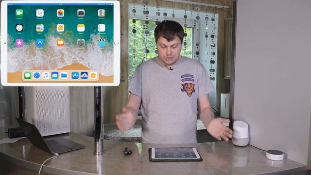 iPad Pro 10.5 ios 11 обзор Apple HomeKit смотреть онлайн