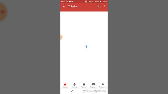 T Series накручивает? смотреть онлайн