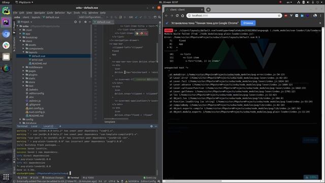 Laravel/Nuxt #1 создание проекта, работа с git смотреть онлайн