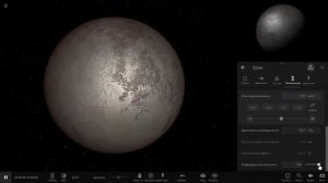 Терраформирование Урана. Уран как Земля? (universe sandbox 2)