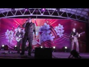 Группа "Каскад" - "Песенка военных корреспондентов". Зарайск. День Победы.