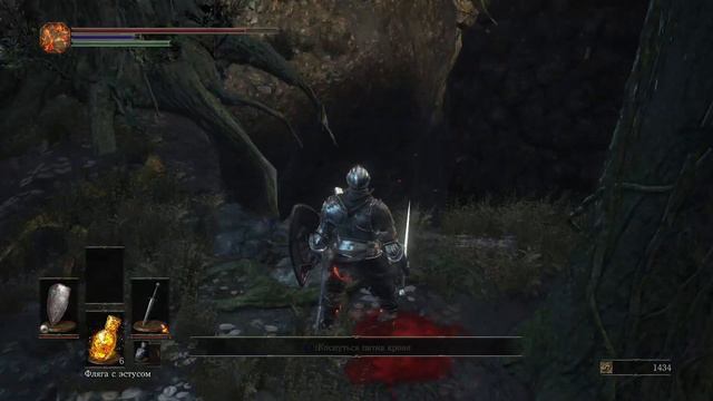 Dark Souls 3 Прохождение на стриме #4 PS4 PRO 60 FPS смотреть онлайн
