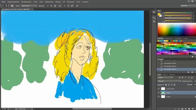 НАБРОСОК ДЕВУШКИ смотреть онлайн