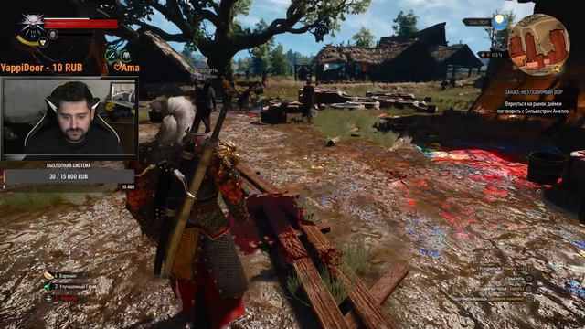 ПОКА НОВИГРАД The Witcher 3 Wild Hunt (NEXT-GEN UPDATE)#6 смотреть онлайн