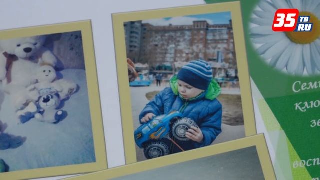 Семья каждому ребенку: в Вологде реализуется система наставничества воспитанников детских домов смотреть онлайн