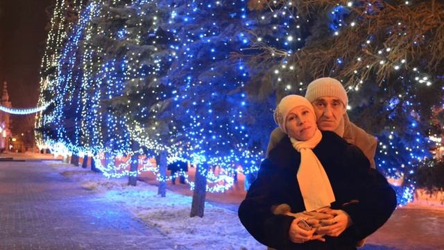 Стихотворение "Любимой жене" смотреть онлайн