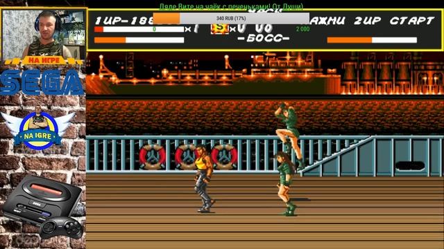 СЕГА СТРИМ ►Streets of Rage / Bare Knuckle ► ПРОХОЖДЕНИЕ смотреть онлайн
