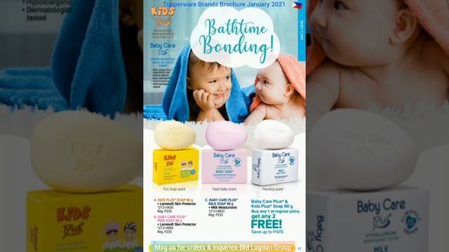 Tupperware January Brochure 2021 Philippines смотреть онлайн