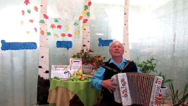 Т имофеев П А Я помню, любимая, помню смотреть онлайн