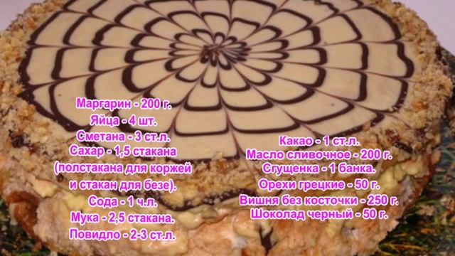 Веганские Рецепты