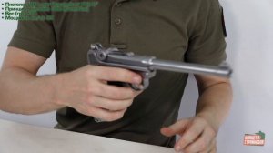 Обзор пистолета WE Luger 'Parabellum' P08 6"