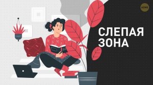 Что делать, если за вашим домом следят грабители