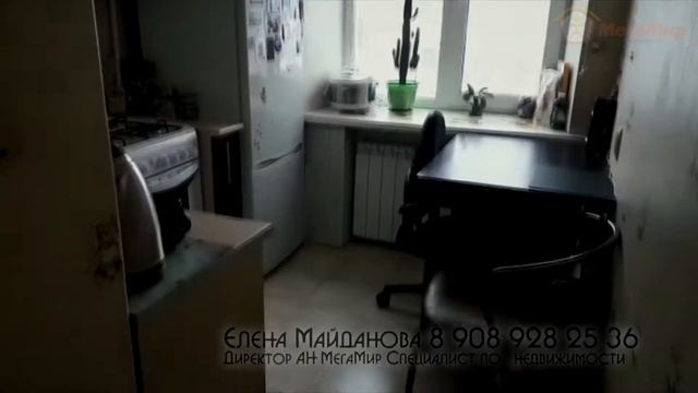 Продано!! Квартира 22 кв.м., Огнеупорщиков 14, В-Пышма. АН Мегамир Майданова Елена 89089282536 смотреть онлайн