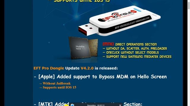 EFT Pro Dongle Update V4.2.0 ??? IOS MDM Bypass & MTK Direct Features смотреть онлайн