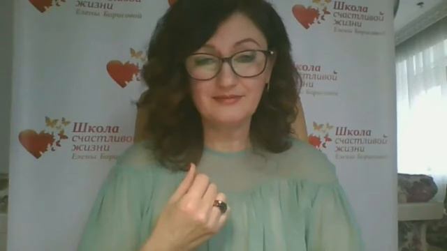 Принятие. Практики на принятие ситуации и принятие себя. смотреть онлайн