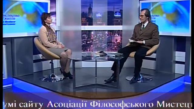 Искусство жизни с Назипом Хамитовым. Как преодолеть страх перед будущим? 24.04.15 смотреть онлайн