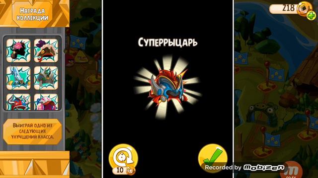 Angry birds epic - upgrade class Bomb смотреть онлайн
