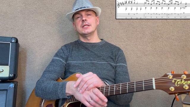 БЛЮЗ ''Hey Hey'' (Shuffle Blues) урок 8 смотреть онлайн