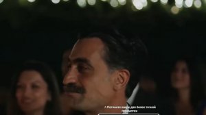 Ферит и Сейран-невеста