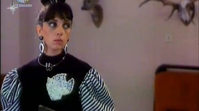 Карнавалът (1990) Бг Аудио/ Bg Audio