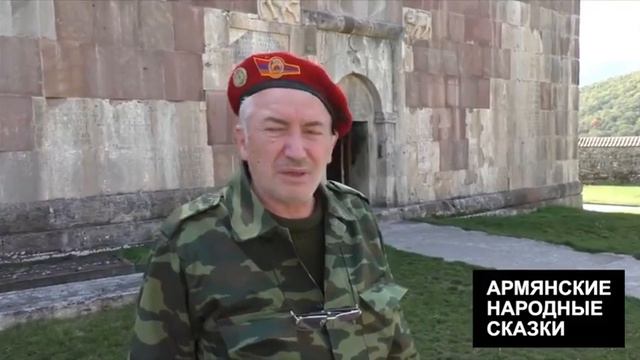 Оказывается на стороне Азербайджана воюет сам Бен Ладен... смотреть онлайн