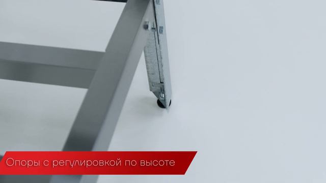 Стеллаж решетчатый Кобор СКР смотреть онлайн