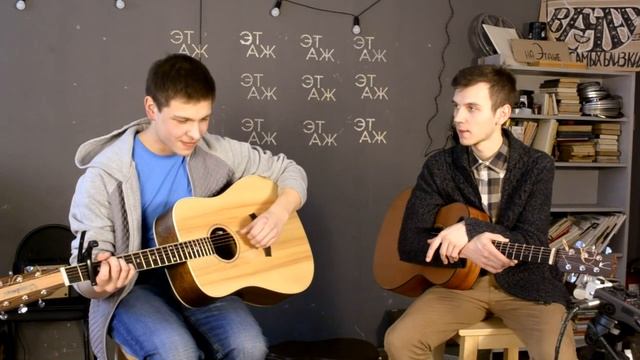 Леворукий фингерстайл с Евгением Полуяхтовым (EPguitars) | GoFingerstyle