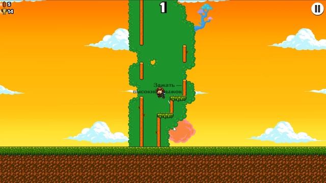 Пробую играть в игру "Wall Kickers"✅ смотреть онлайн