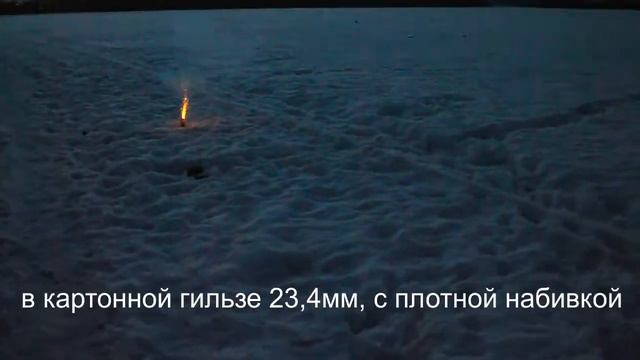 фонтан номер 10 бездымный смотреть онлайн
