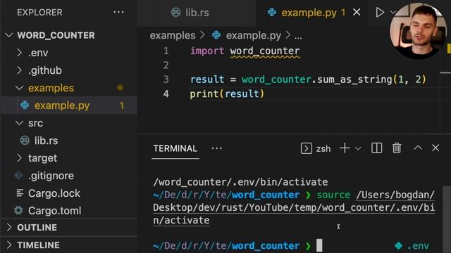 099. BONUS FFI Rust from Python смотреть онлайн