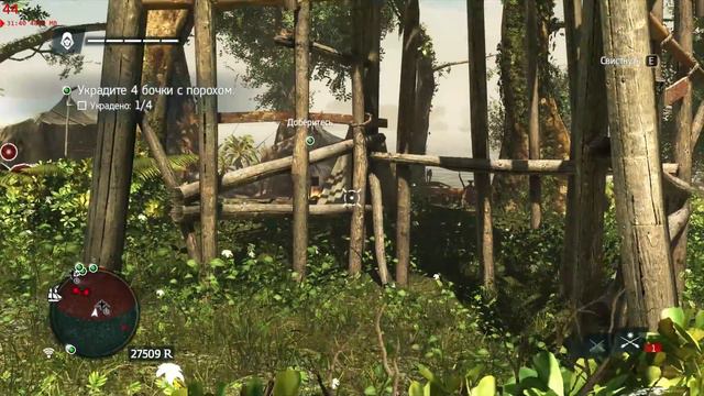 Прохождение Assassin's Creed 4: Black Flag | Часть 13 - Блокада Нассау смотреть онлайн
