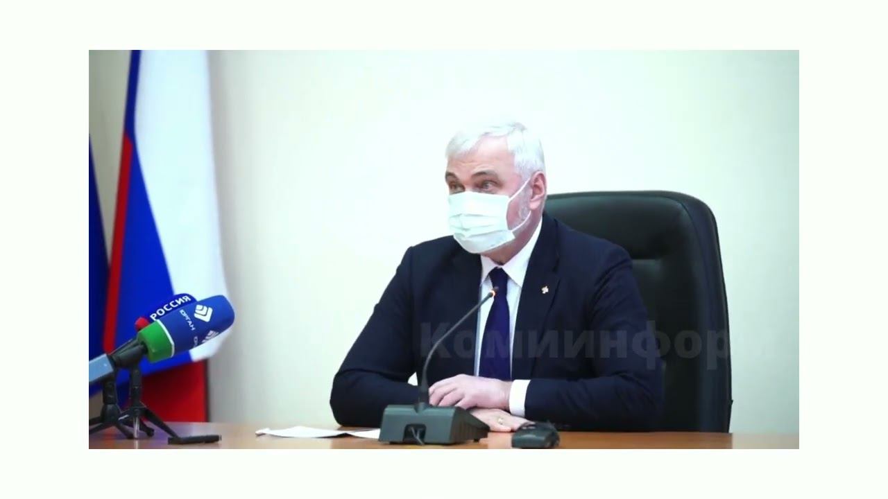 Глава Коми - об отставке правительства региона смотреть онлайн