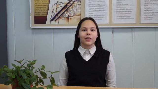 Глазунова Алина смотреть онлайн