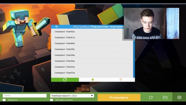 ЧЕМ МЫ СНИМАЕМ МАЙНКРАФТ СЕРИАЛЫ? (TLauncher) смотреть онлайн