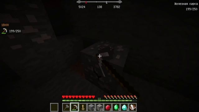 СОЗДАЛ ЛУЧШИЙ МЕЧ! КОРОЛЕВСКИЙ КУЗНЕЦ В МАЙНКРАФТЕ смотреть онлайн