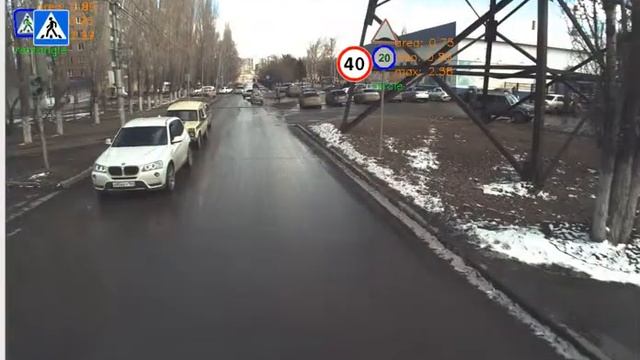 Traffic sign recognition смотреть онлайн