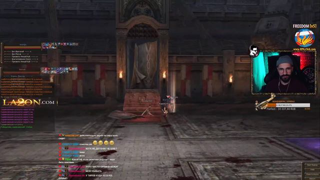 🛑Стрим Ха4а. Lineage 2 смотреть онлайн