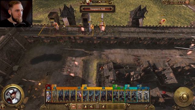 ОТСТРОЙКА ПРОВИНЦИЙ ► Total War: WARHAMMER 2 прохождение за империю #6 смотреть онлайн