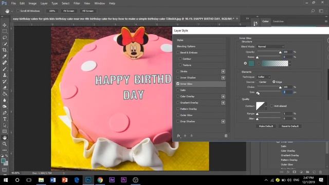 How to Write on Cakes Using Photoshop Tutorial 2019 By Arif MAC смотреть онлайн