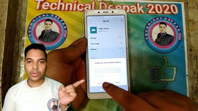 Redmi 6A Google Play services keep stopping | Google Play servicing has been stop смотреть онлайн