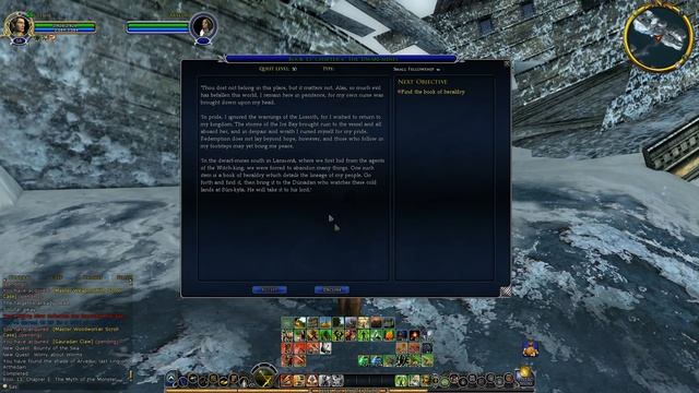 Прохождение Lord of the Rings Online. Часть #16. Проклятие последнего короля смотреть онлайн