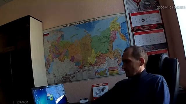 Видеонаблюдение HDCVI смотреть онлайн