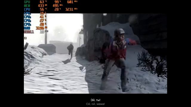 Xeon x5460, 8 gb Озу, Ati radeon hd 2600 pro 512 mb | GTA 5 смотреть онлайн