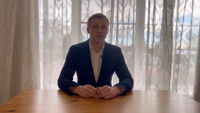 Я готов учиться смотреть онлайн