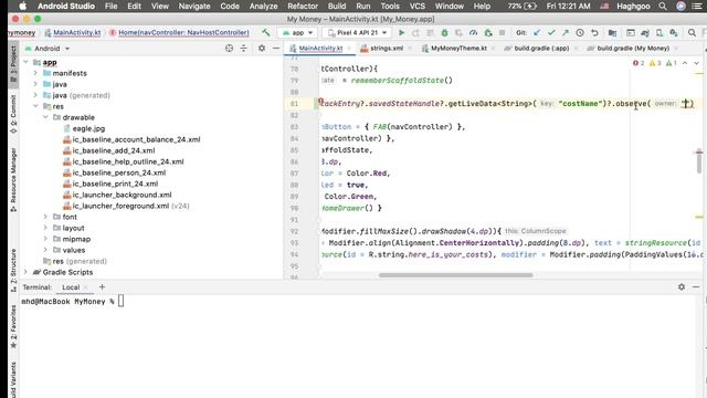 Jetpack Compose: Navigation Result Passing смотреть онлайн