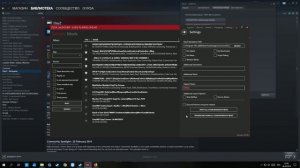 DZSA Launcher: Установка и настройка лаунчера