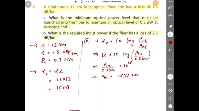 Examples of Attenuation of signal in Optical fiber cable смотреть онлайн